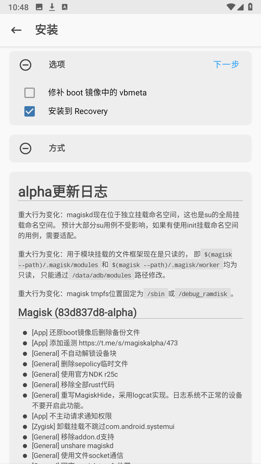 https://wmw.ncjden.top/tp/root017.png