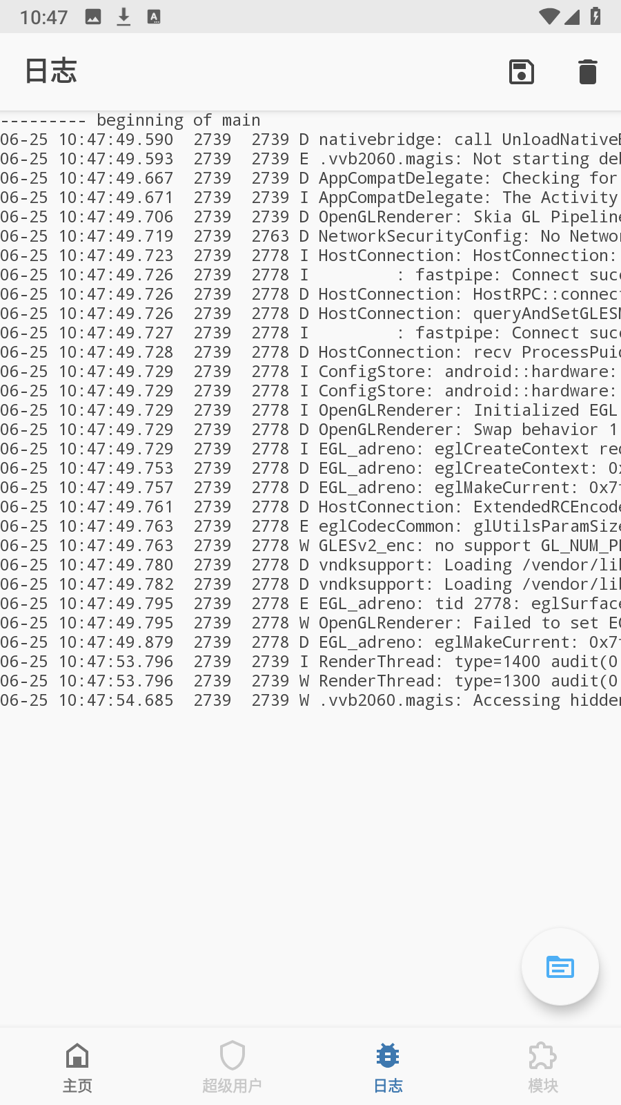 https://wmw.ncjden.top/tp/root017.png
