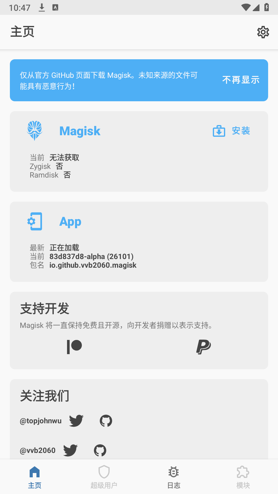 https://wmw.ncjden.top/tp/root017.png